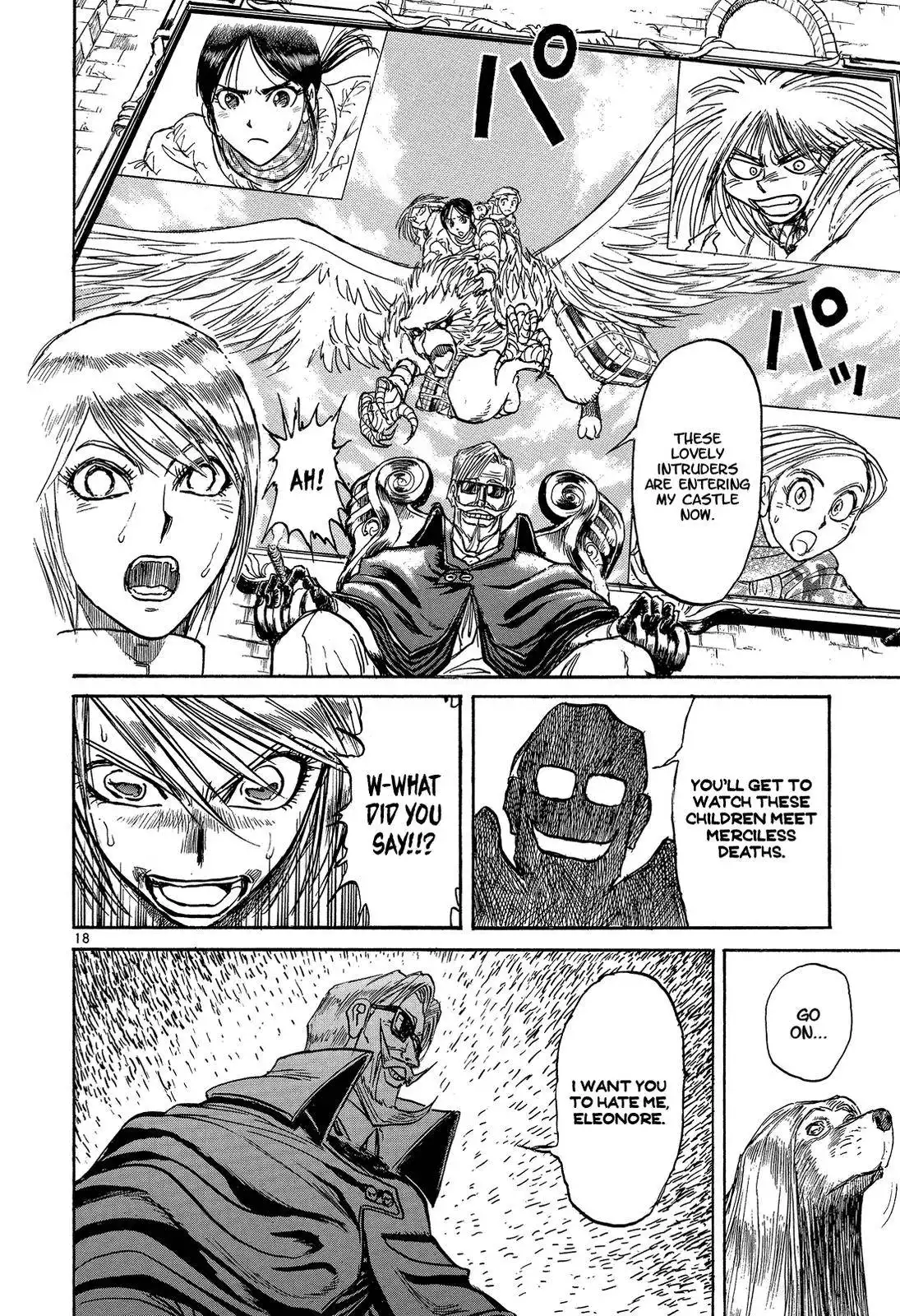 Karakuri Circus Chapter 375 18